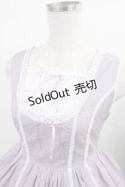 画像4: Angelic Pretty / スカラップレースたたきジャンパースカート Free ラベンダー H-25-08-09-1009-AP-OP-NS-ZH