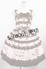 BABY,THE STARS SHINE BRIGHT / Meijiミルクチョコレートくみゃちゃん柄スカラップジャンパースカート Free ピンク H-25-08-09-1010-BA-OP-NS-ZH