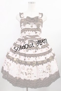 画像1: BABY,THE STARS SHINE BRIGHT / Meijiミルクチョコレートくみゃちゃん柄スカラップジャンパースカート Free ピンク H-25-08-09-1010-BA-OP-NS-ZH