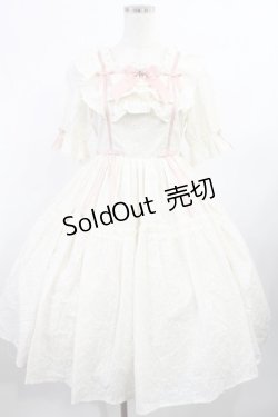 画像1: axes femme kawaii / コットンレースワンピース M 生成り H-25-08-09-1012-AX-OP-NS-ZH