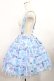 画像2: Angelic Pretty / Photogenic Palletスカート Free サックス H-25-08-09-1013-AP-SK-NS-ZH (2)