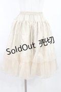 NO.S PROJECT / 運命のパニエ Free ピーチゴールド H-25-08-09-1014-LO-SK-NS-ZH