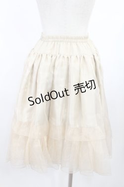 画像2: NO.S PROJECT / 運命のパニエ Free ピーチゴールド H-25-08-09-1014-LO-SK-NS-ZH