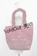 Maison de FLEUR / ブランドロゴフリルハンドルトートMバッグ  ワイン H-25-08-09-1019-LO-BG-NS-ZH