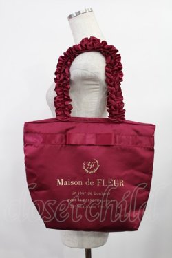 画像1: Maison de FLEUR / ブランドロゴフリルハンドルトートMバッグ  ワイン H-25-08-09-1019-LO-BG-NS-ZH