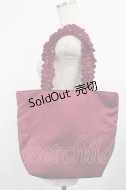 画像2: Maison de FLEUR / ブランドロゴフリルハンドルトートMバッグ  ワイン H-25-08-09-1019-LO-BG-NS-ZH