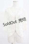 Rozen Kavalier / メッシュZIPカーディガン  白 H-25-08-09-051-OO-TO-KB-ZH