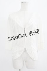 Rozen Kavalier / メッシュZIPカーディガン  白 H-25-08-09-051-OO-TO-KB-ZH