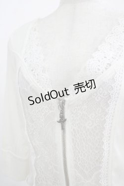 画像4: Rozen Kavalier / メッシュZIPカーディガン  白 H-25-08-09-051-OO-TO-KB-ZH
