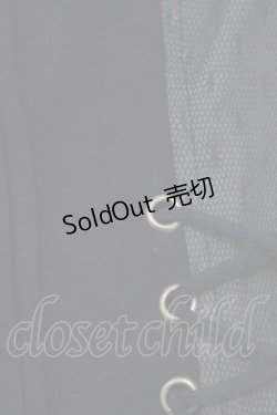画像5: Ozz oneste / alys rose刺繍使い 2way frillカットソー  ネイビー H-25-08-09-053-OO-TO-KB-ZH