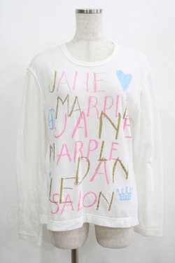 画像1: Jane Marple / ロゴプリントのロングスリーブトップス  白 H-25-08-09-056-JM-TO-KB-ZH