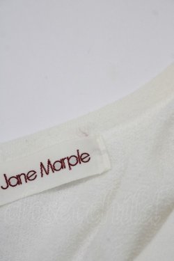 画像4: Jane Marple / ロゴプリントのロングスリーブトップス  白 H-25-08-09-056-JM-TO-KB-ZH