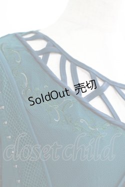 画像5: Ozz Croce / 異素材切替ロングトップス  グリーン H-25-08-09-059-OO-TO-KB-ZH