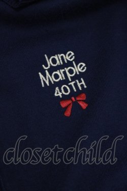 画像4: Jane Marple / テーマエンブロイダリーカーディガン M navy H-25-08-09-060-JM-TO-KB-ZH