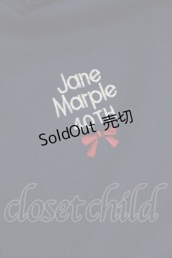 画像4: Jane Marple / テーマエンブロイダリーカーディガン M navy H-25-08-09-060-JM-TO-KB-ZH