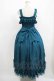 画像3: ATELIER PIERROT / Mystique Jacquard Jumper Skirt  グリーン H-25-08-09-001-EL-OP-KB-ZH (3)