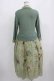 画像3: Jane Marple Dans Le Salon / Scottish scarf trompe-l'oeil dress  Mint grey×Mint grey H-25-08-09-008-JM-OP-KB-ZH