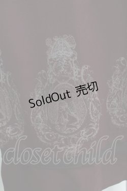 画像4: Rozen Kavalier / 天使フレームプリントサス付ロングスカート  パープル H-25-08-09-012-OO-SK-KB-ZH