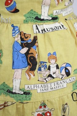 画像4: Jane Marple / Alphabet francaisラップスカート  マスタード H-25-08-09-015-JM-SK-KB-ZH