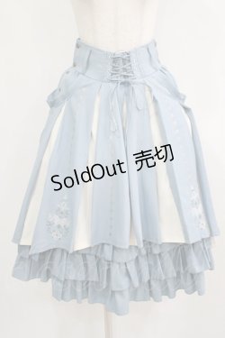 画像1: Ozz oneste / 霧蝶刺繍入り袴風プリーツスカート  サックス H-25-08-09-023-OO-SK-KB-ZH
