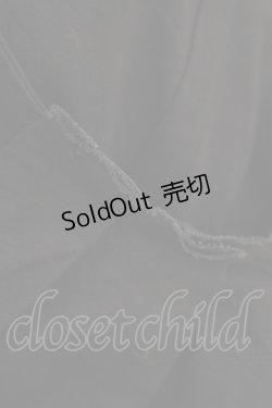 画像5: PEACE NOW / フラップ付ダメージスカート M 黒 H-25-08-10-1023-PU-SK-KB-ZH