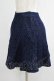 画像2: Jane Marple / カットワークデニムスカート M ネイビー H-25-08-10-1024-JM-SK-KB-ZH (2)