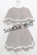 Jane Marple / スカラップファーケープ＆スカート  ブラウン H-25-08-10-1029-JM-OP-KB-ZH
