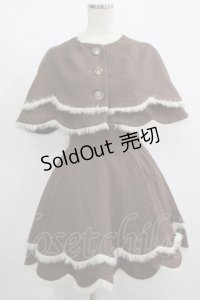 Jane Marple / スカラップファーケープ＆スカート  ブラウン H-25-08-10-1029-JM-OP-KB-ZH