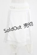 Qutie Frash / オーバー付サルエルパンツ  白 H-25-08-10-1041-QU-PA-KB-ZH