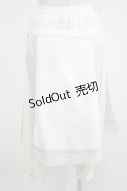 画像2: Qutie Frash / オーバー付サルエルパンツ  白 H-25-08-10-1041-QU-PA-KB-ZH