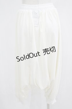 画像4: Qutie Frash / オーバー付サルエルパンツ  白 H-25-08-10-1041-QU-PA-KB-ZH