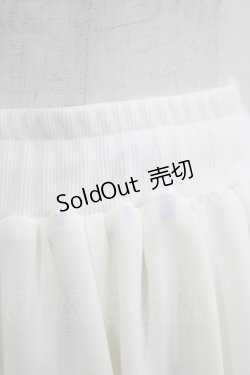 画像5: Qutie Frash / オーバー付サルエルパンツ  白 H-25-08-10-1041-QU-PA-KB-ZH