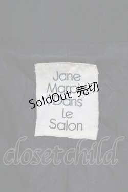 画像4: Jane Marple Dans Le Salon / パフニット切替ジャケット M 黒 H-25-08-10-1047-JM-JA-KB-ZH