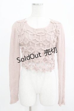 画像1: Jane Marple / クロシェニット M ベージュ H-26-01-09-018-JM-TO-KB-ZH