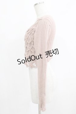 画像2: Jane Marple / クロシェニット M ベージュ H-26-01-09-018-JM-TO-KB-ZH