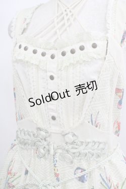 画像4: Ozz oneste / チョーカー風ホルター和柄ジャンパースカート  アイボリー H-25-08-10-1009-OO-OP-KB-ZH