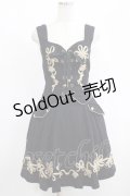 Jane Marple / フラワーテープビスチェ＆スカート M ブラック×ゴールド H-25-08-10-1021-JM-OP-KB-ZH