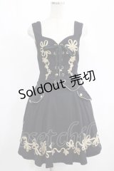 Jane Marple / フラワーテープビスチェ＆スカート M ブラック×ゴールド H-25-08-10-1021-JM-OP-KB-ZH