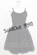 Jane Marple / アイレットレースサンドレス M 黒 H-25-08-10-1022-JM-OP-KB-ZH
