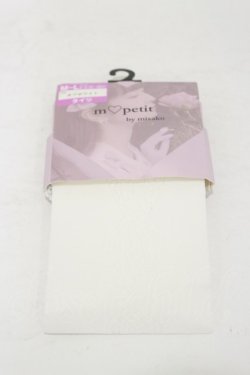画像1: m petit by misako / AMブブンレースアミタイツ  オフ H-25-08-11-006-LO-ZA-NS-ZH