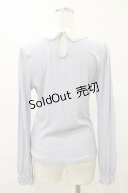 画像2: axes femme / バラビジュープルオーバー M サックス H-25-08-11-055-AX-TO-NS-ZH