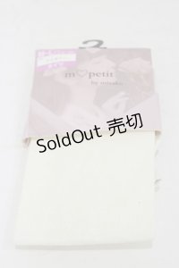 m petit by misako / AMブブンレースアミタイツ  アイボリー H-25-08-11-007-LO-ZA-NS-ZH