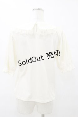 画像2: m petit by misako / NINA'sコラボ襟付きプルオーバー M 生成り H-25-08-11-057-LO-TO-NS-ZH