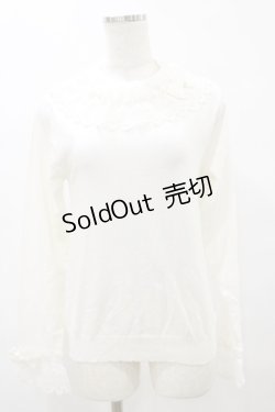 画像1: axes femme kawaii / レーシーフリルニットプル M オフ H-25-08-11-058-AX-TO-NS-ZH