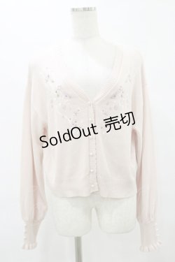 画像1: axes femme / SAKURA刺繍ショートカーディガン Free ピンク H-25-08-11-059-AX-TO-NS-ZH