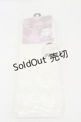 m petit by misako / AMCSレーシーリボンレース  オフ H-25-08-11-008-LO-ZA-NS-ZH