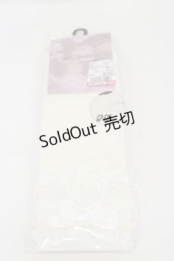 画像1: m petit by misako / AMCSレーシーリボンレース  オフ H-25-08-11-008-LO-ZA-NS-ZH