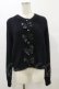 画像1: m petit by misako / NINA'Sコラボリボンニットカーディガン L ブラック H-25-08-11-061-LO-TO-NS-ZH (1)