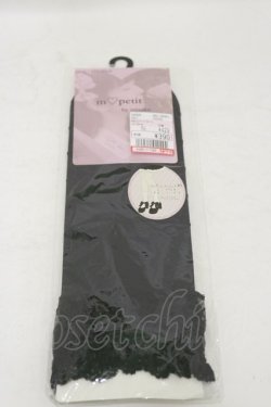 画像1: m petit by misako / AMCSシアーハートレース  ブラック H-25-08-11-009-LO-ZA-NS-ZH