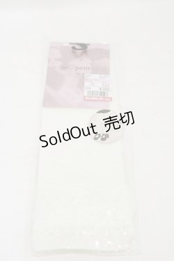画像1: m petit by misako / AMCSシアーハートレース  オフ H-25-08-11-010-LO-ZA-NS-ZH